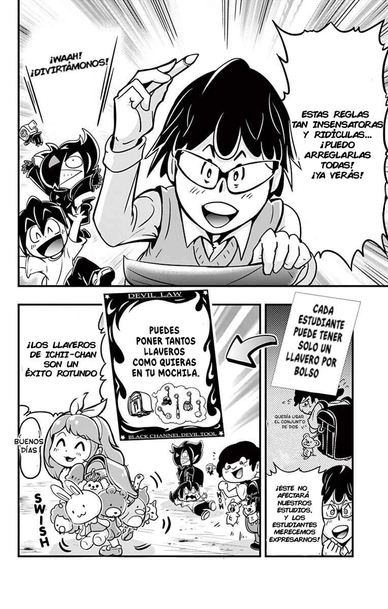 Black Channel Chapter 5 - Page 19