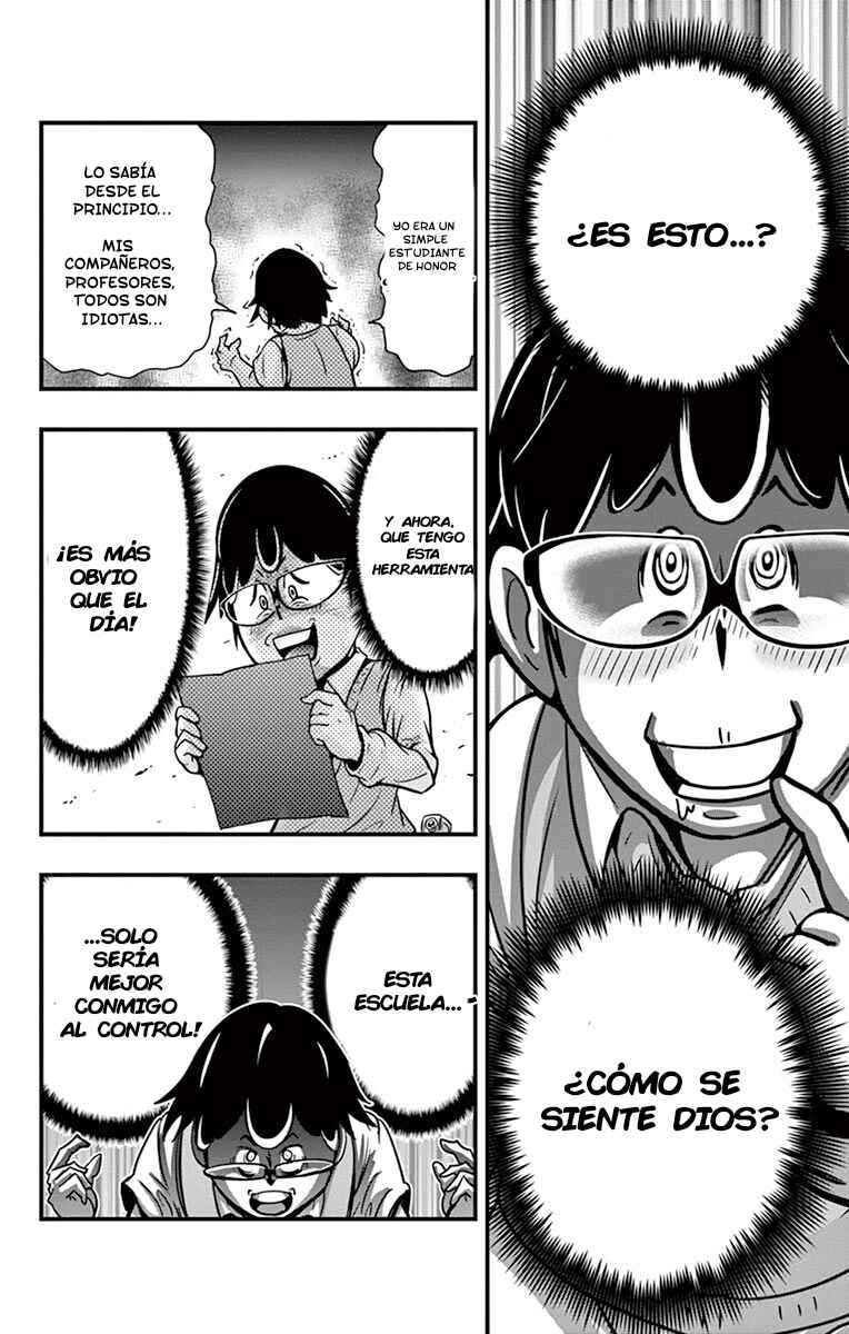 Black Channel Chapter 5 - Page 23
