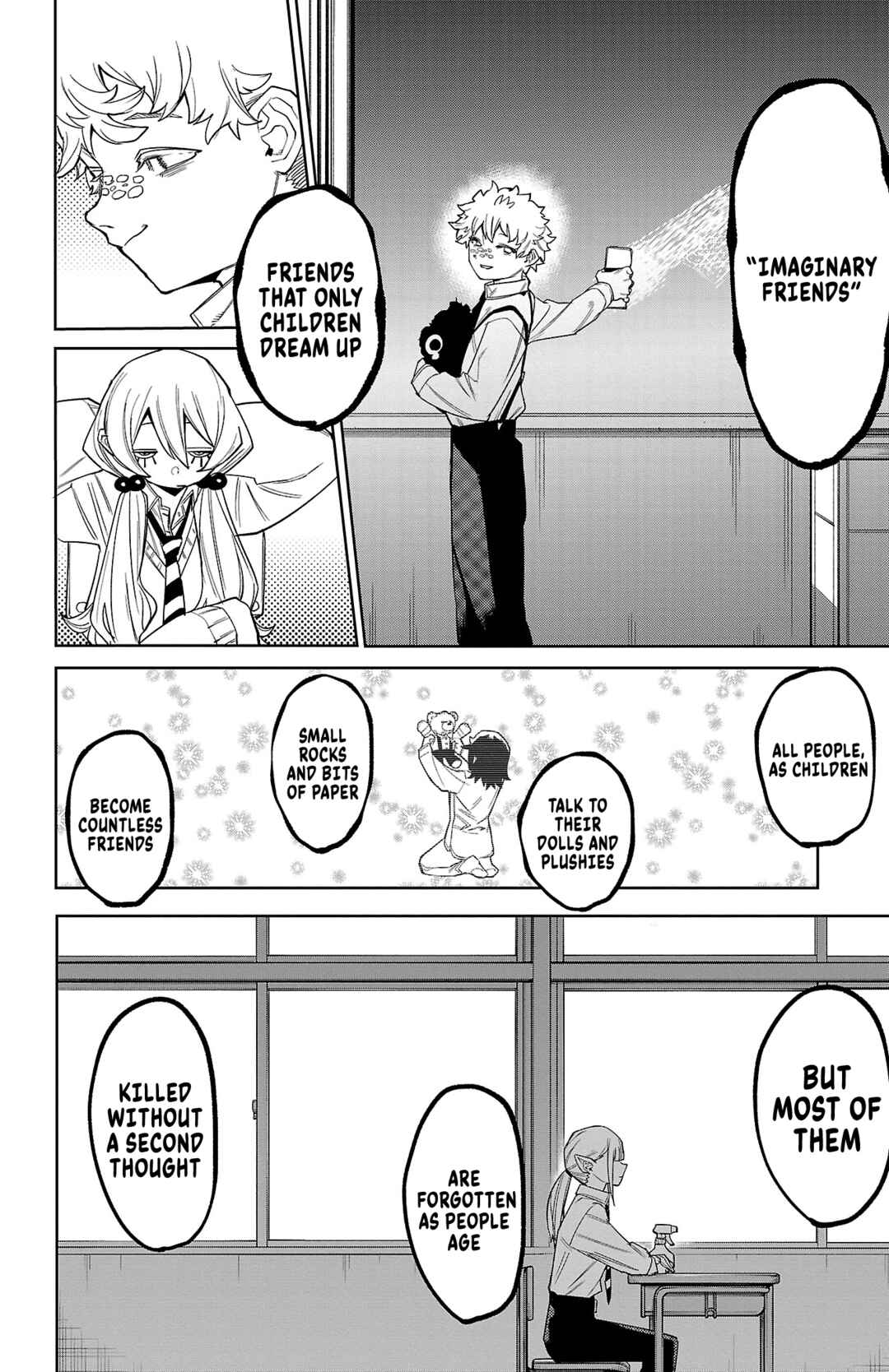 Shy Chapter 177 - Page 15