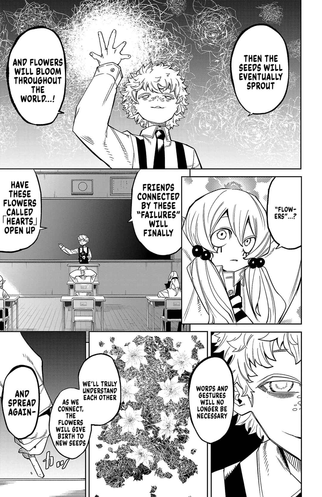 Shy Chapter 177 - Page 18