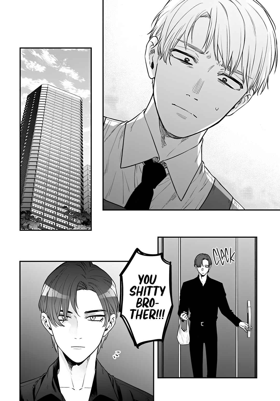 Mii-chan wa Kawaretai Chapter 13 - Page 13