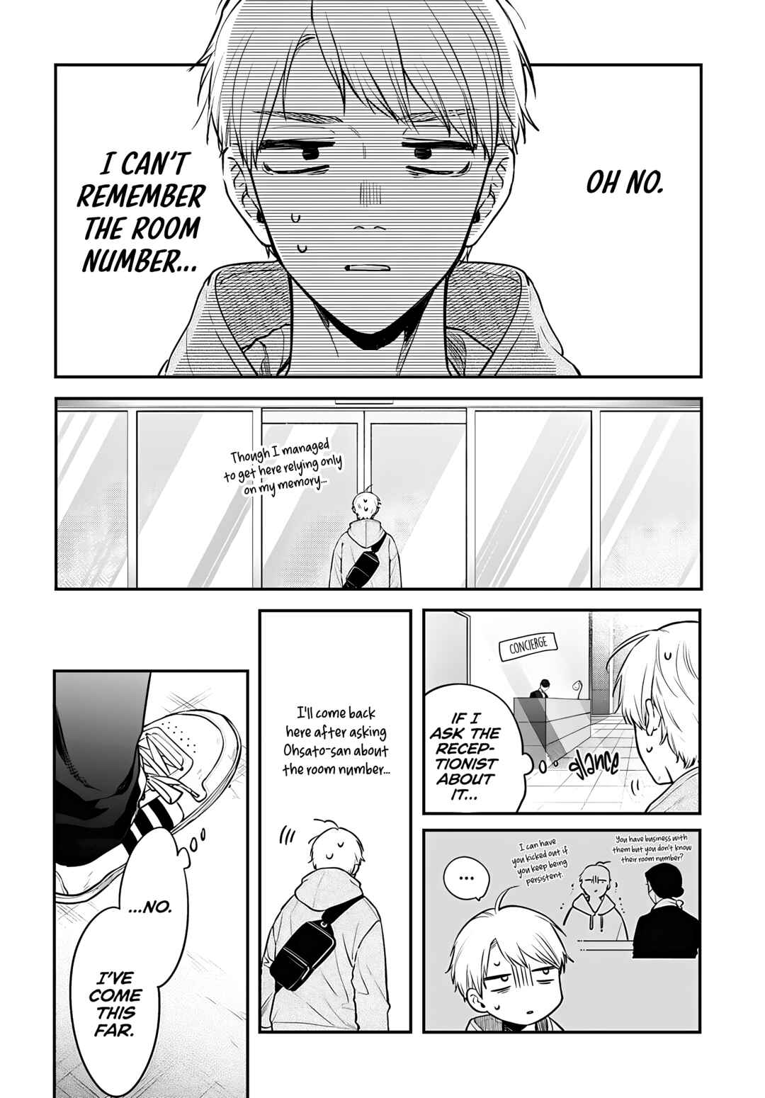 Mii-chan wa Kawaretai Chapter 13 - Page 19