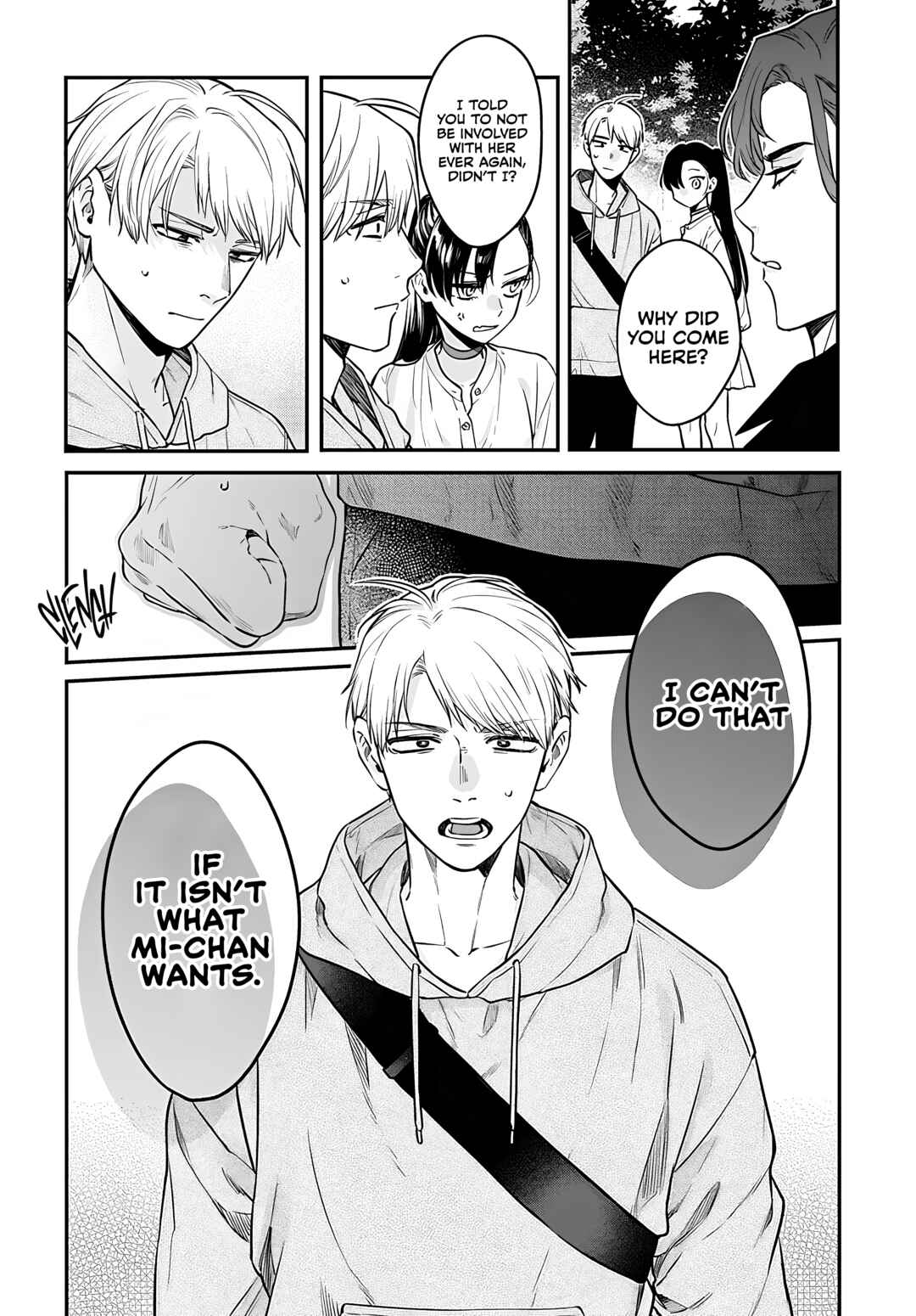 Mii-chan wa Kawaretai Chapter 13 - Page 23