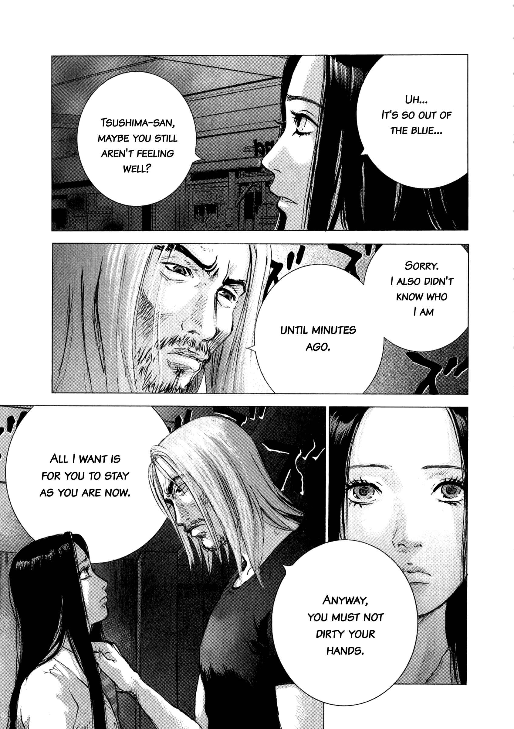 Sprite Chapter 80 - Page 14