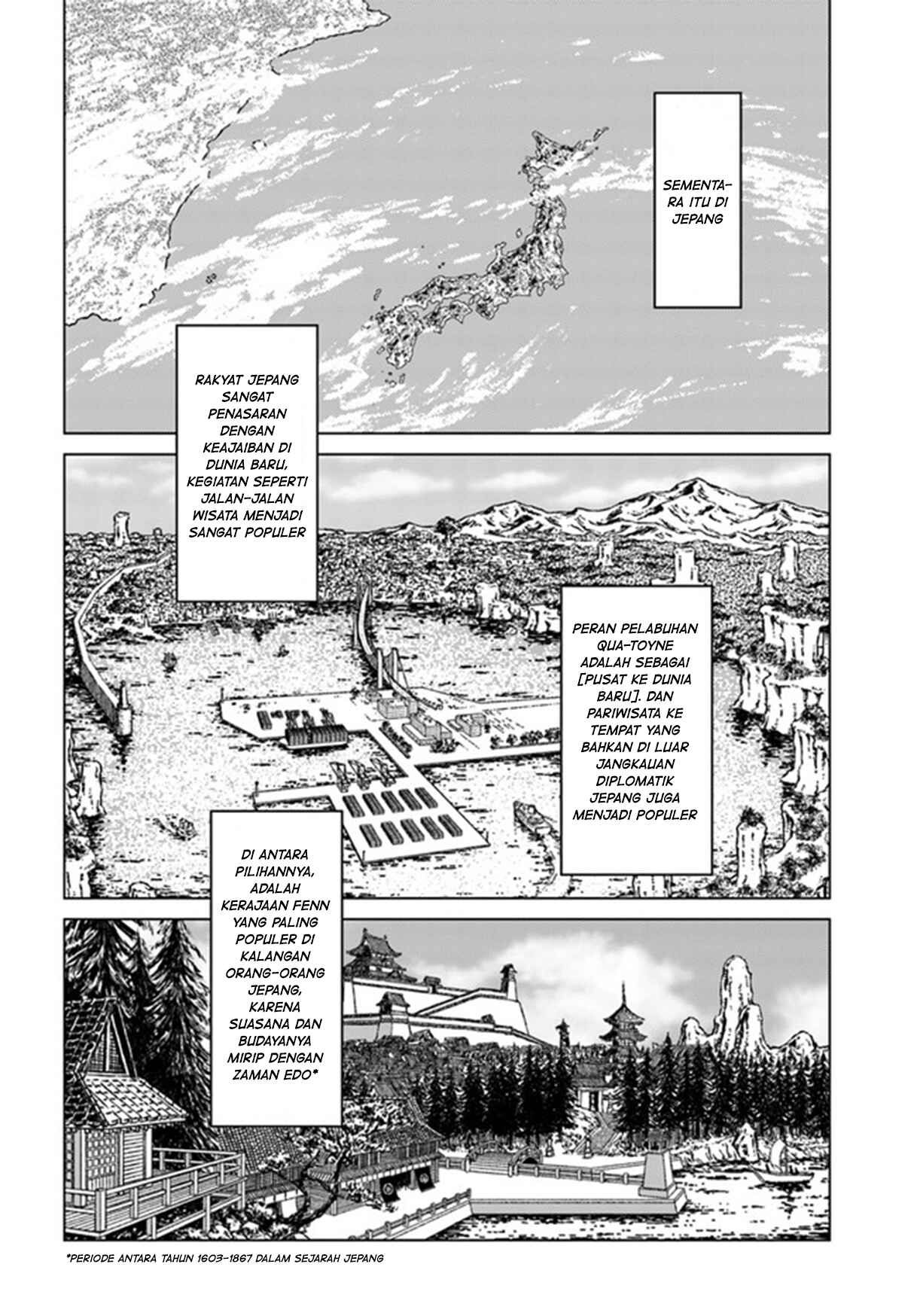 Nihonkoku Shoukan Chapter 29 - Page 16
