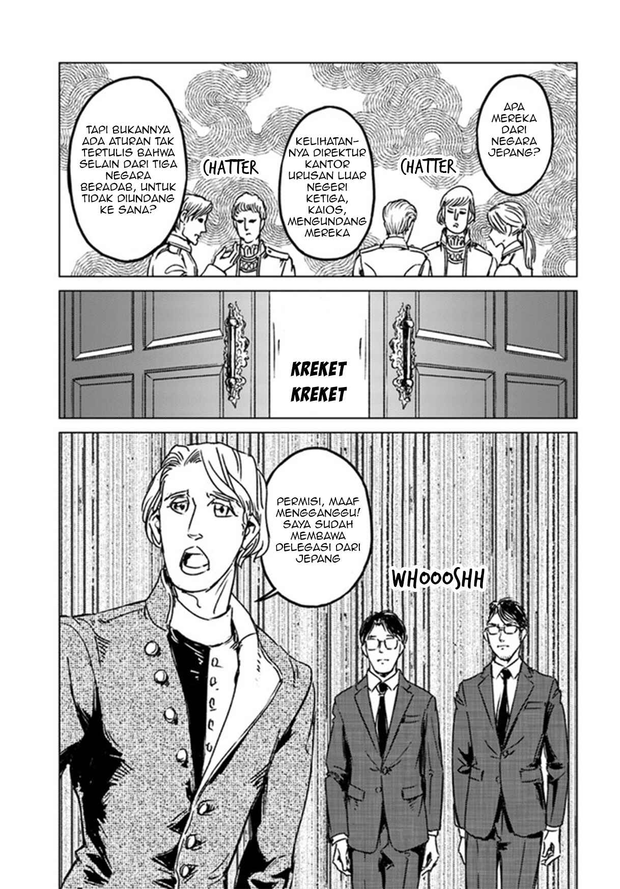 Nihonkoku Shoukan Chapter 29 - Page 21
