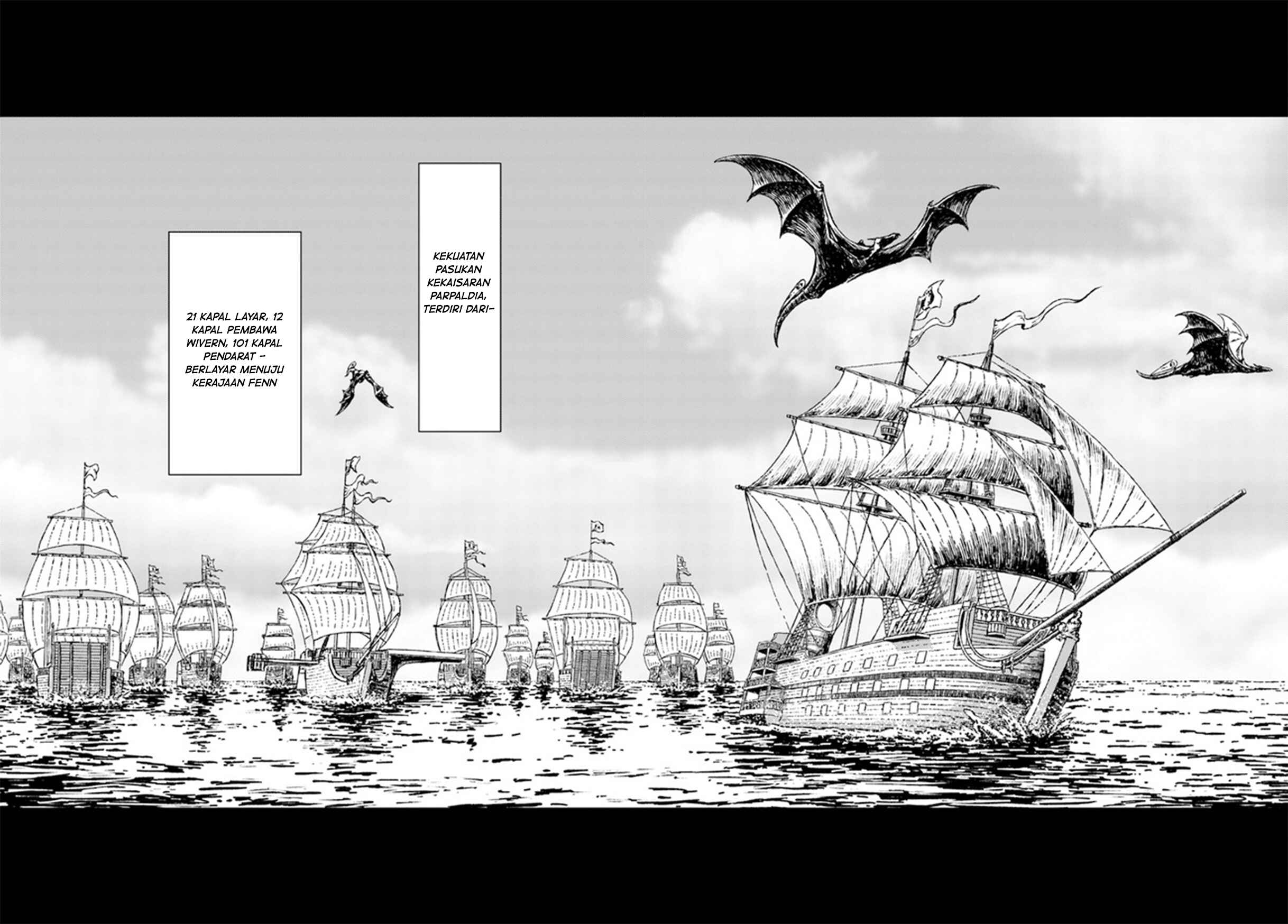Nihonkoku Shoukan Chapter 29 - Page 28