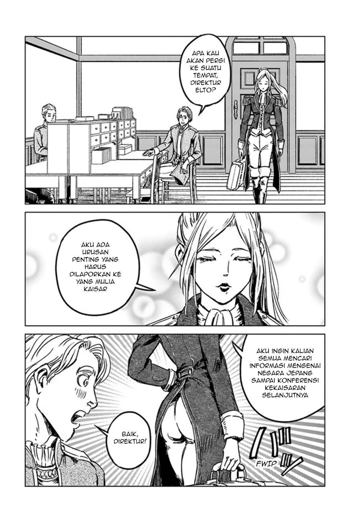 Nihonkoku Shoukan Chapter 29 - Page 4