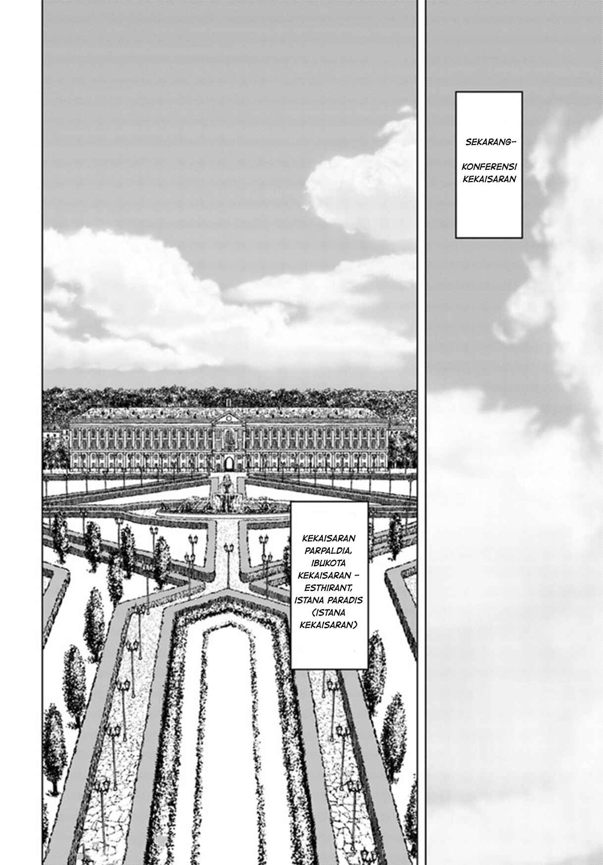 Nihonkoku Shoukan Chapter 29 - Page 6