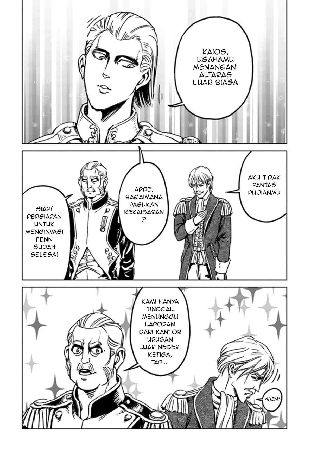Nihonkoku Shoukan Chapter 29 - Page 8