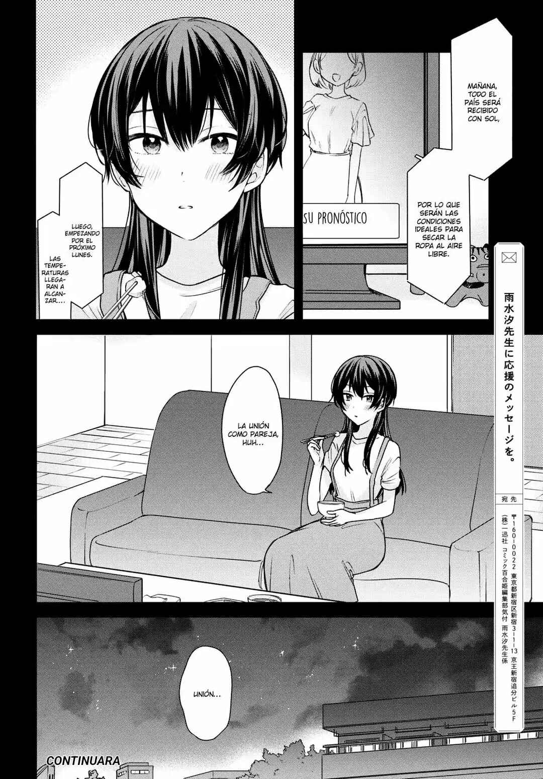 Onna Tomodachi to Kekkon Shitemita. Chapter 13 - Page 16
