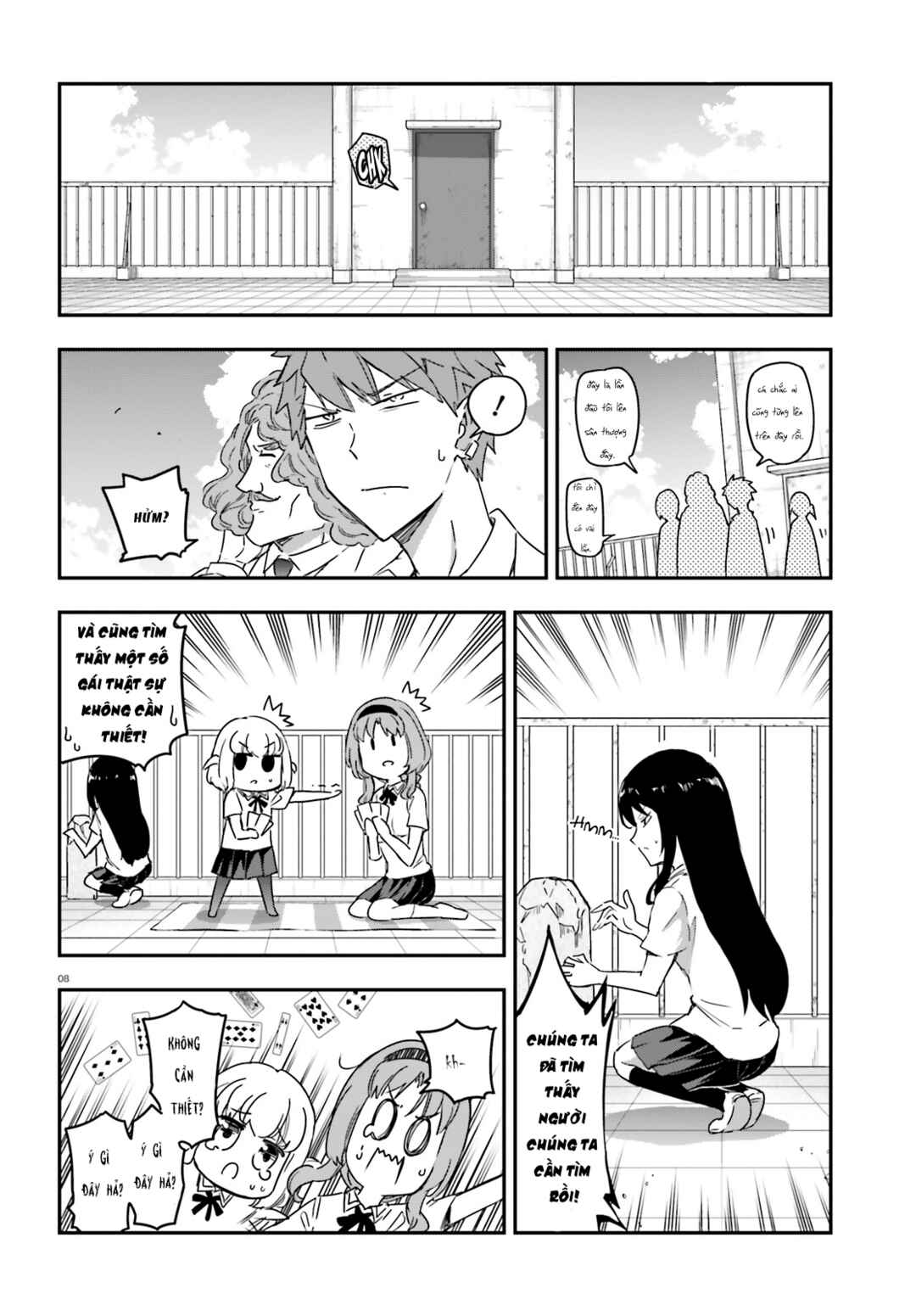 D-Frag! Chapter 138 - Page 8