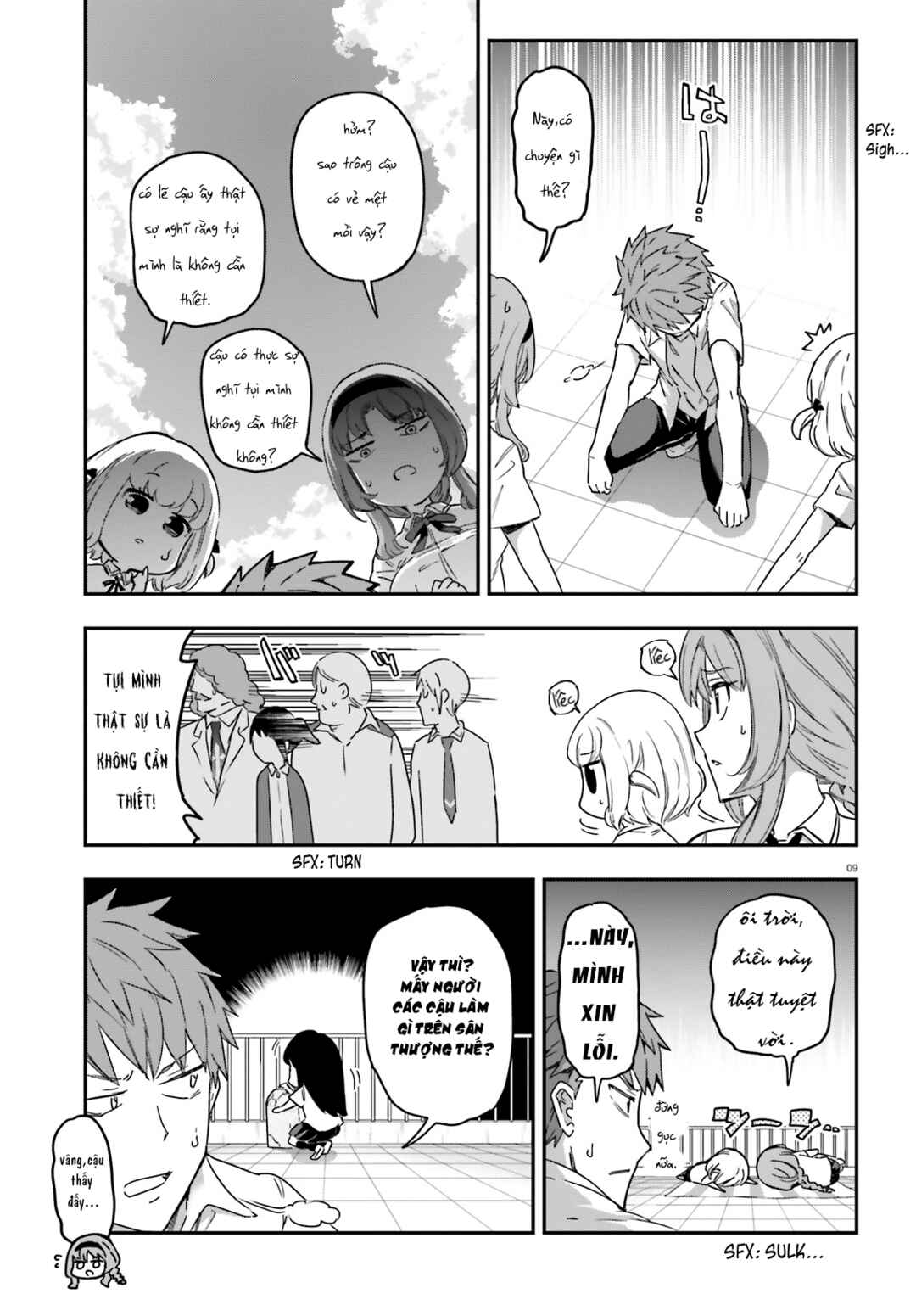 D-Frag! Chapter 138 - Page 9