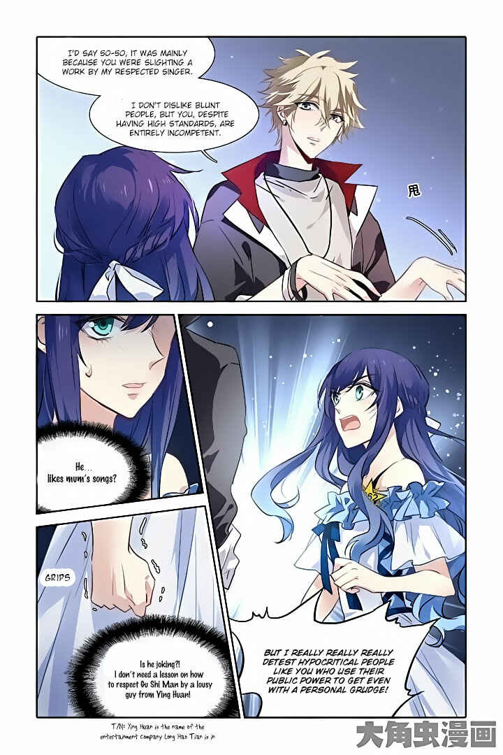 Star Dream Idol Project Chapter 21 - Page 10
