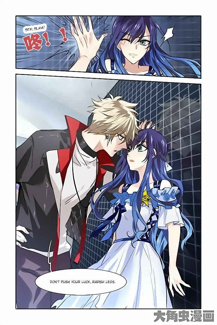 Star Dream Idol Project Chapter 21 - Page 11