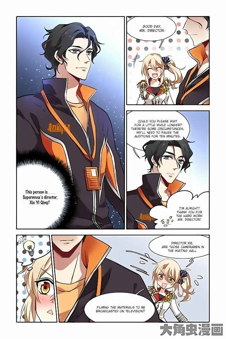 Star Dream Idol Project Chapter 21 - Page 4