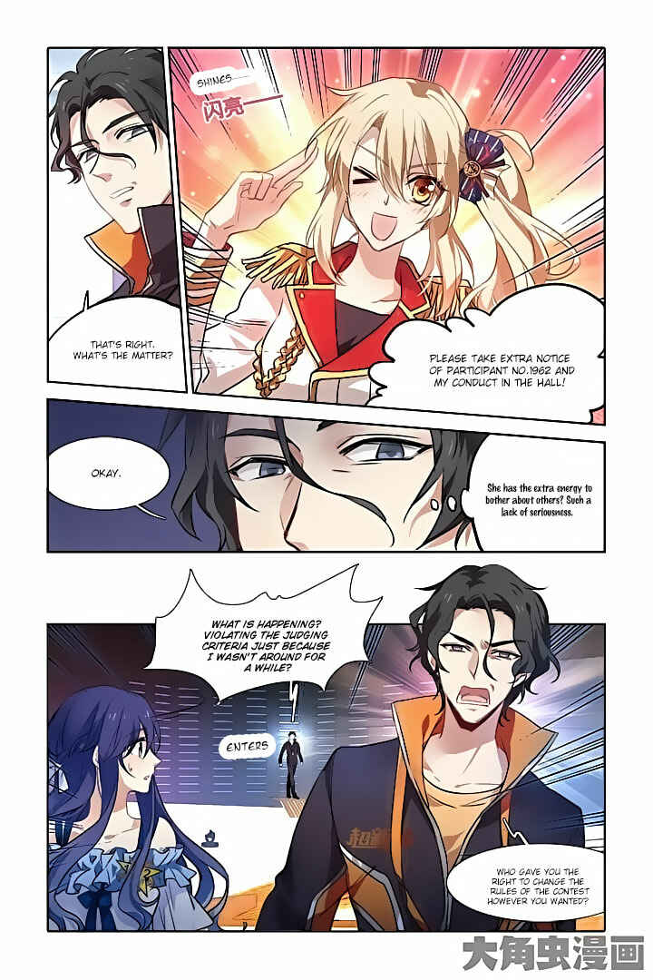 Star Dream Idol Project Chapter 21 - Page 5
