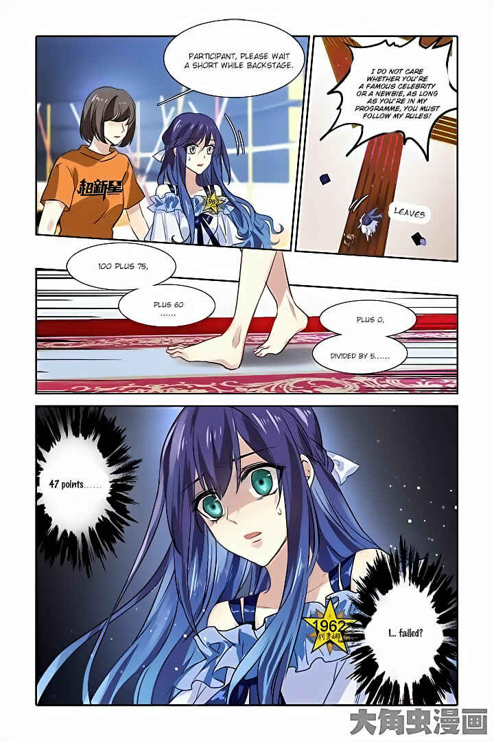 Star Dream Idol Project Chapter 21 - Page 6
