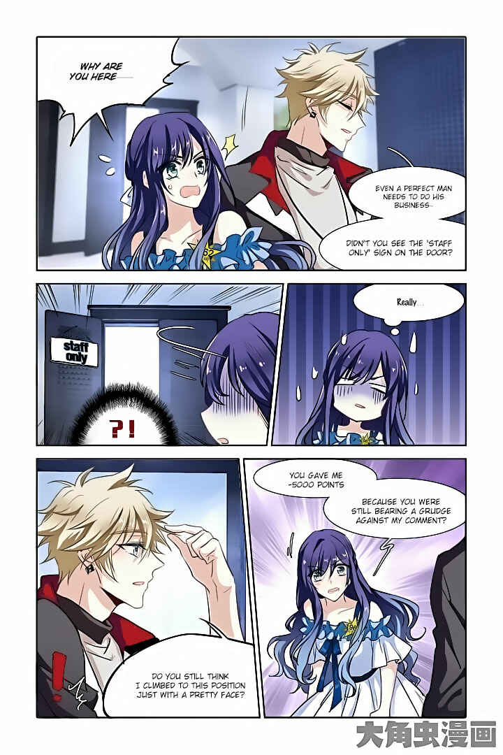 Star Dream Idol Project Chapter 21 - Page 9