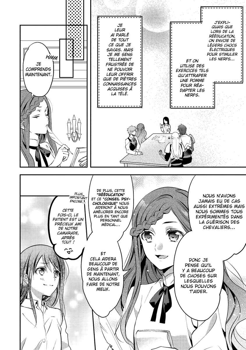 Isekai de "Kuro no Iyashi Te" tte Yobarete Imasu Chapter 15 - Page 15