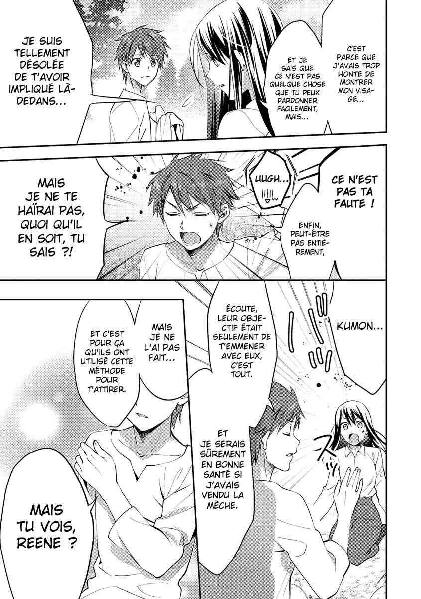 Isekai de "Kuro no Iyashi Te" tte Yobarete Imasu Chapter 15 - Page 18