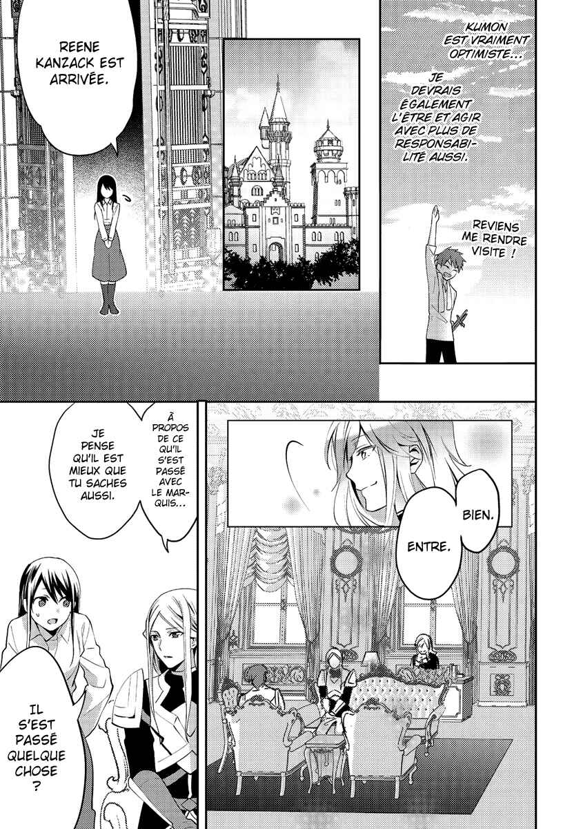 Isekai de "Kuro no Iyashi Te" tte Yobarete Imasu Chapter 15 - Page 22
