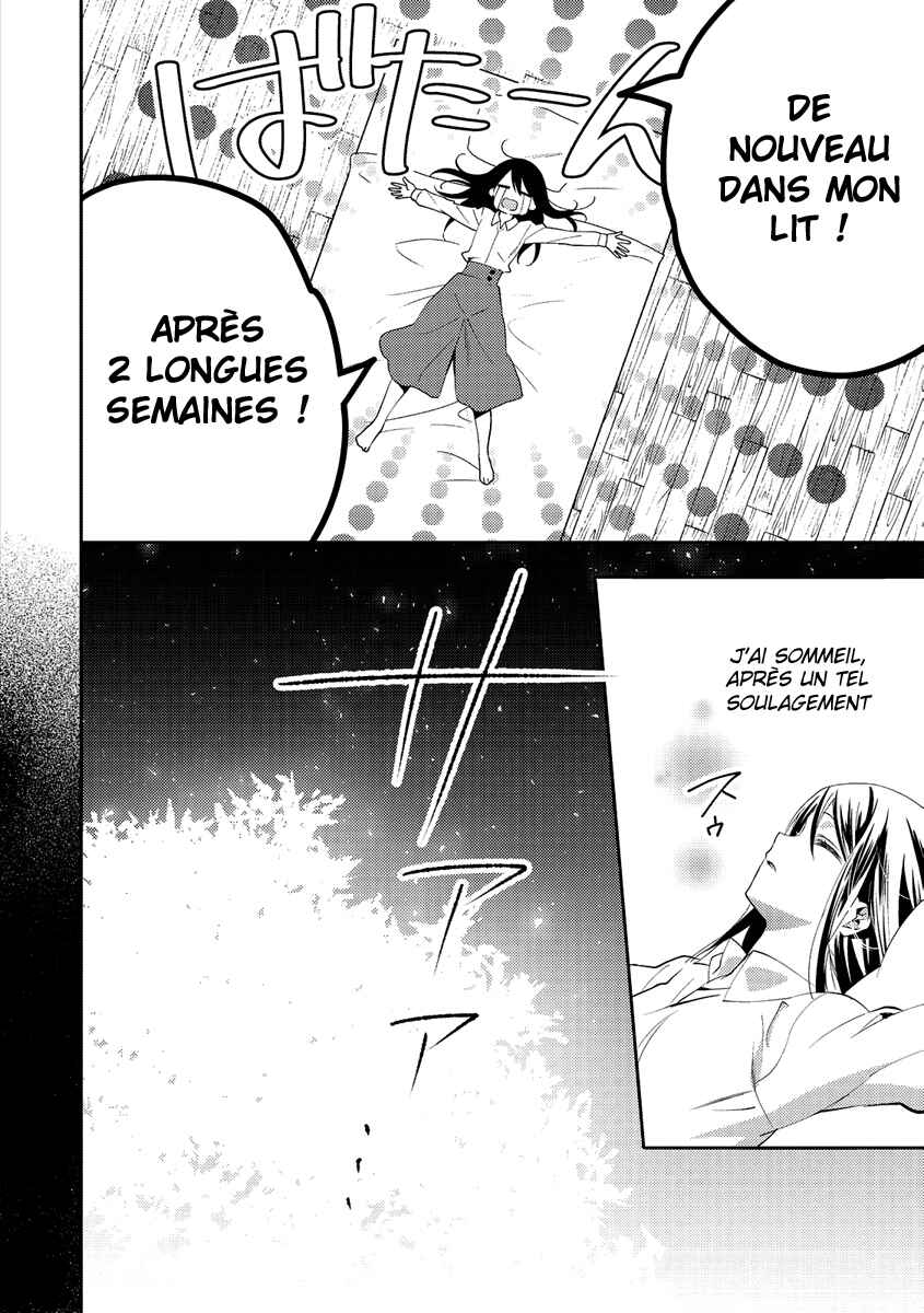 Isekai de "Kuro no Iyashi Te" tte Yobarete Imasu Chapter 15 - Page 25