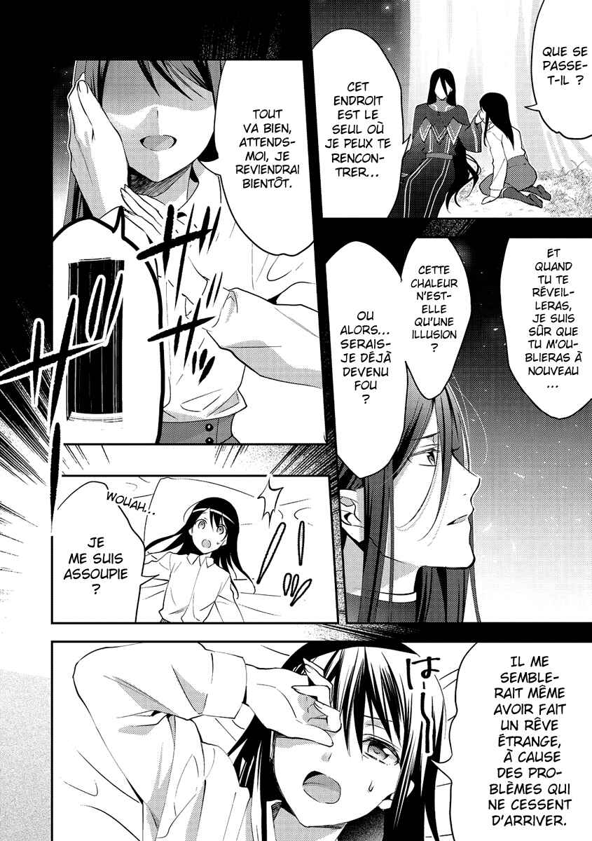 Isekai de "Kuro no Iyashi Te" tte Yobarete Imasu Chapter 15 - Page 27
