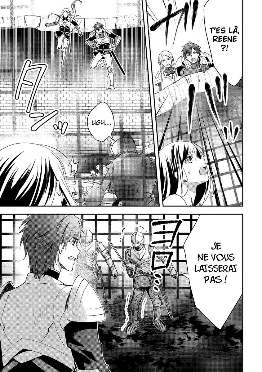 Isekai de "Kuro no Iyashi Te" tte Yobarete Imasu Chapter 15 - Page 4