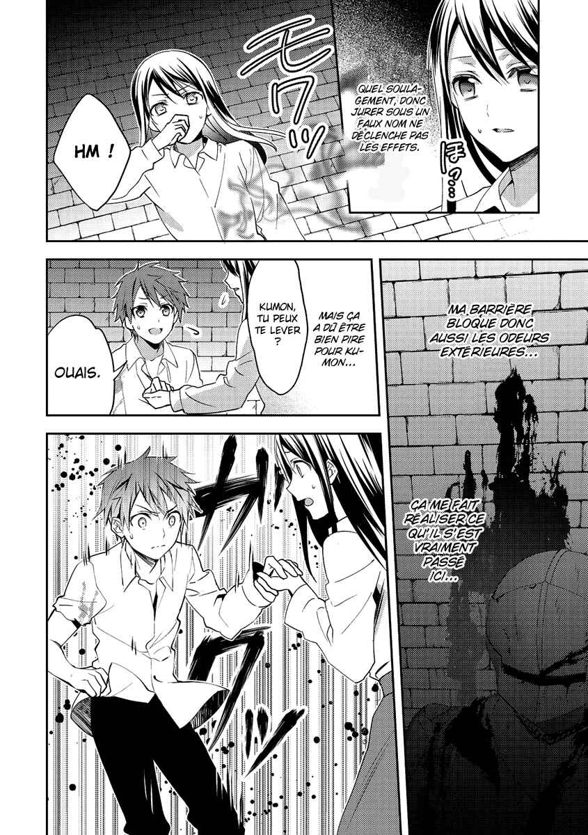 Isekai de "Kuro no Iyashi Te" tte Yobarete Imasu Chapter 15 - Page 9