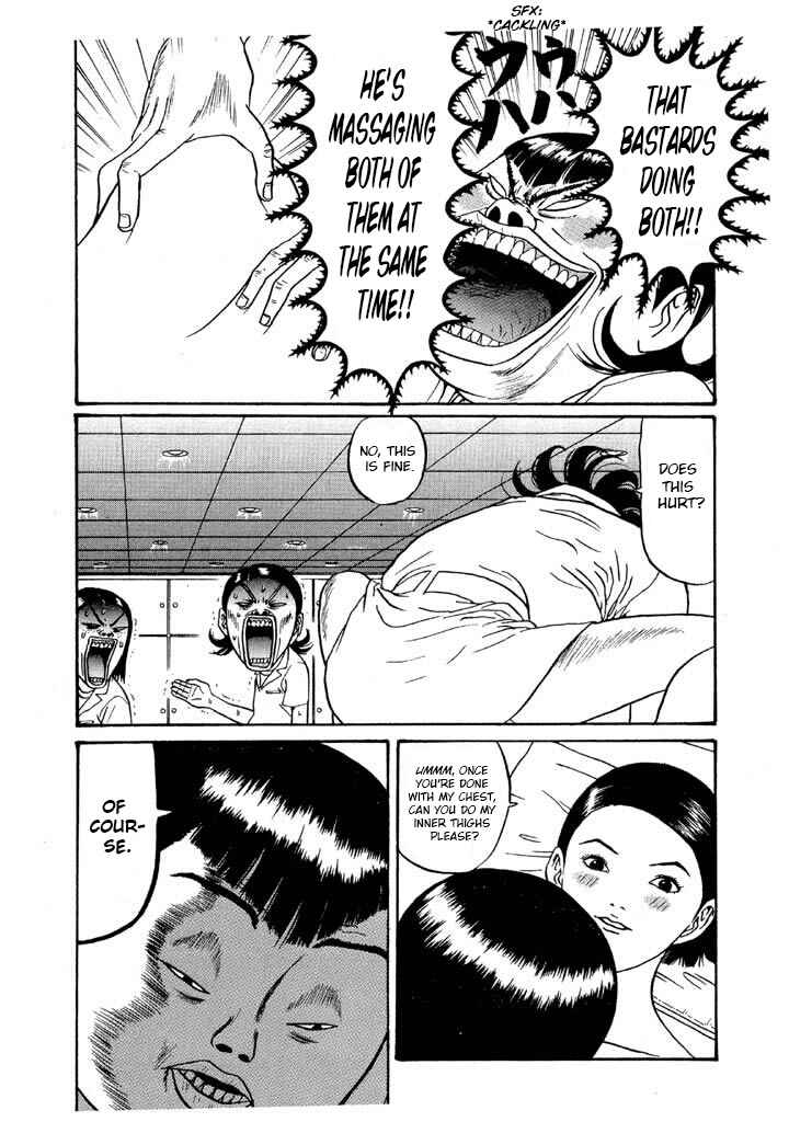 Go! Ina Junior High Ping-Pong Club Chapter 113 - Page 14