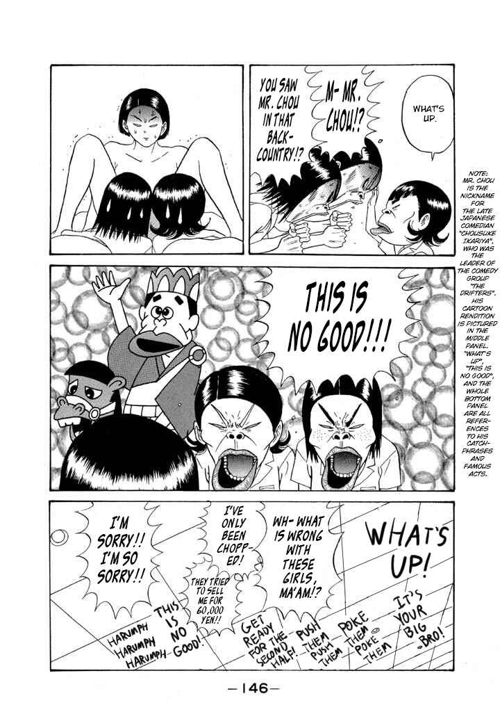 Go! Ina Junior High Ping-Pong Club Chapter 113 - Page 16