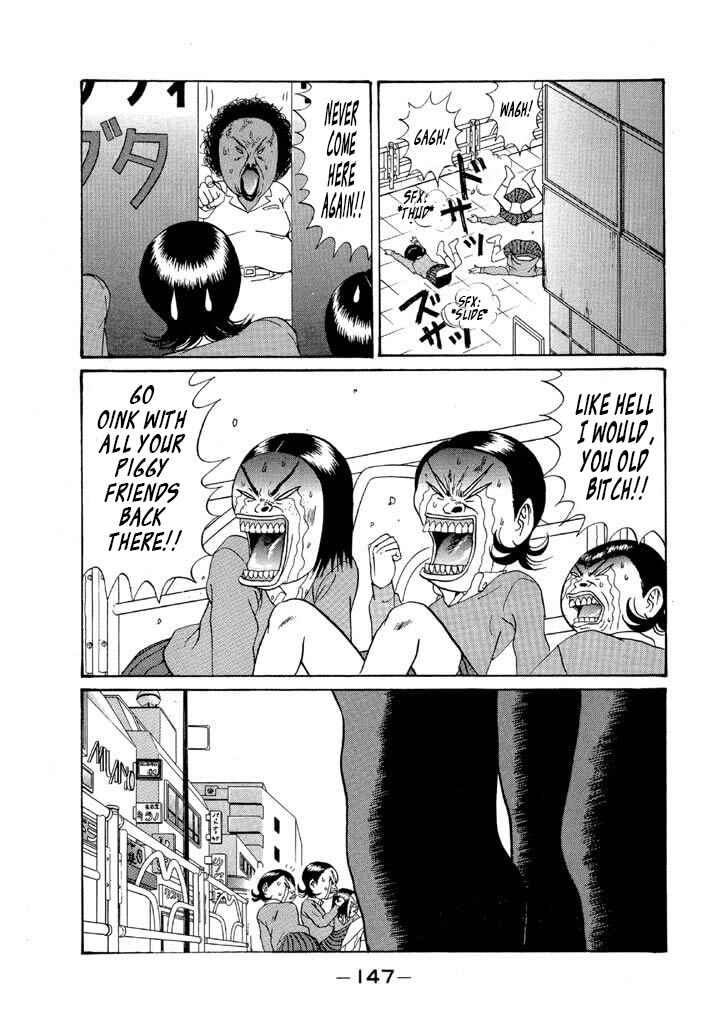 Go! Ina Junior High Ping-Pong Club Chapter 113 - Page 17