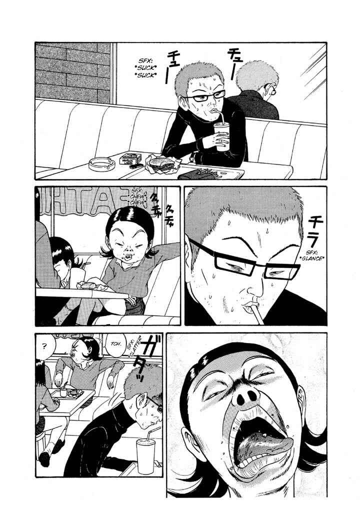 Go! Ina Junior High Ping-Pong Club Chapter 113 - Page 2