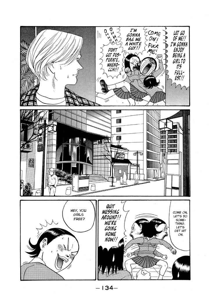 Go! Ina Junior High Ping-Pong Club Chapter 113 - Page 4