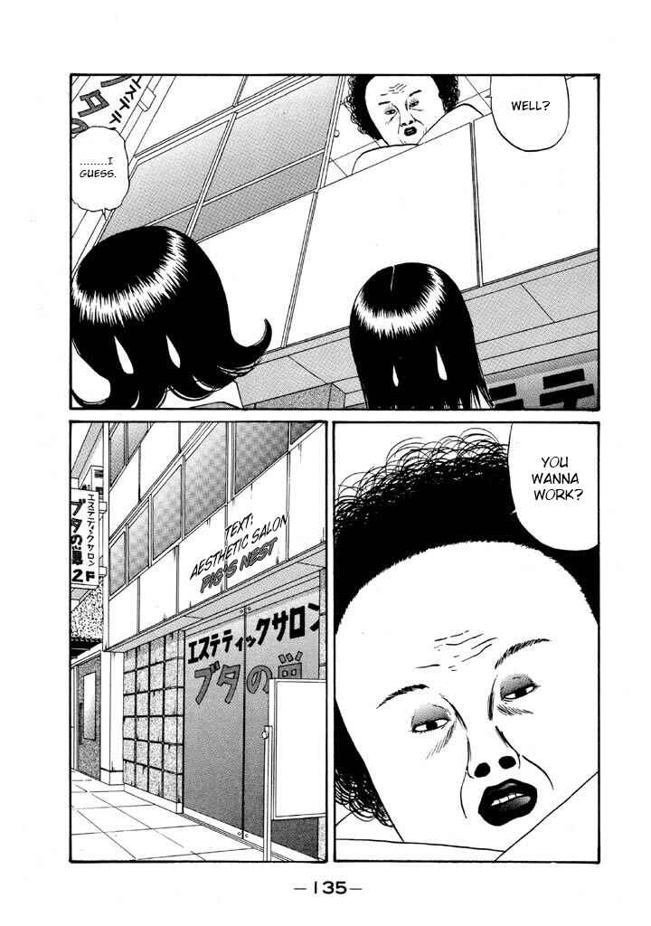 Go! Ina Junior High Ping-Pong Club Chapter 113 - Page 5