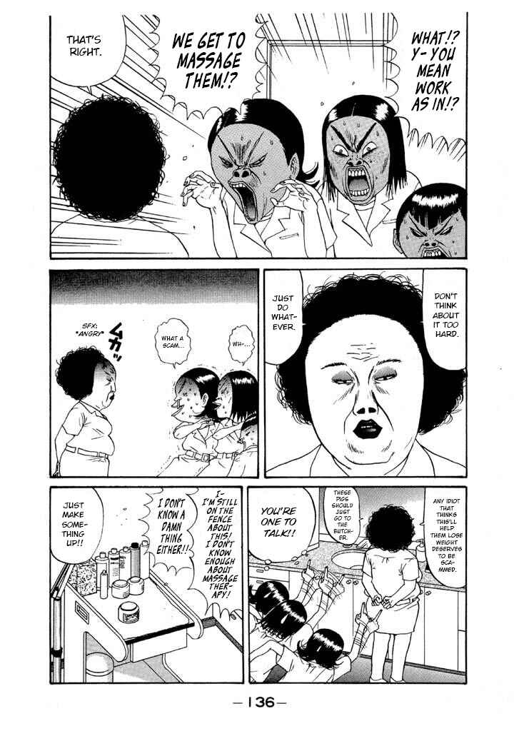 Go! Ina Junior High Ping-Pong Club Chapter 113 - Page 6