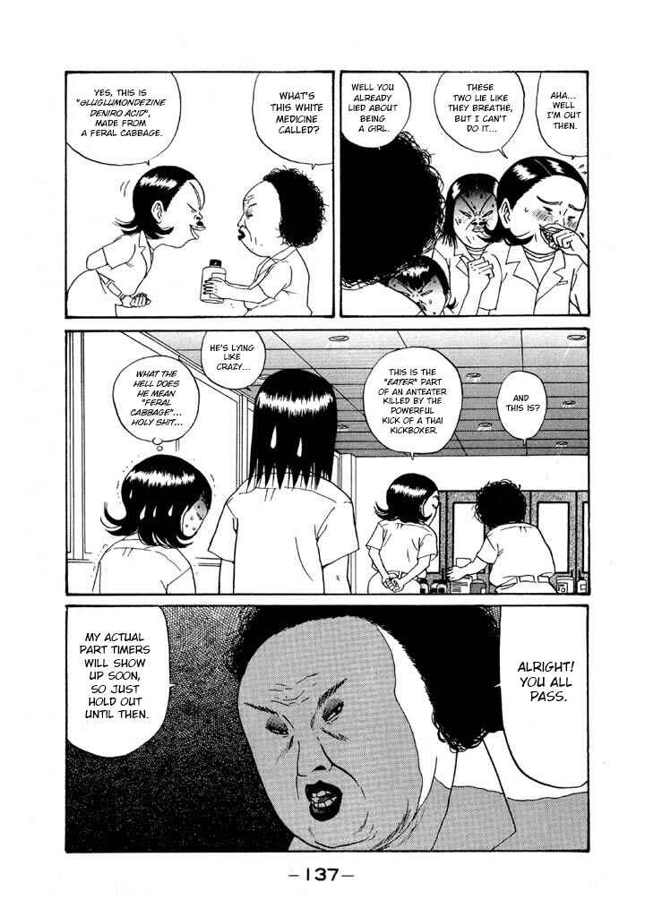 Go! Ina Junior High Ping-Pong Club Chapter 113 - Page 7