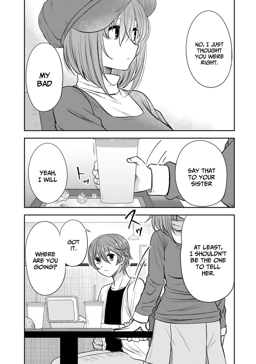 Kurai Ano Ko to Shitai Koto Chapter 60 - Page 7
