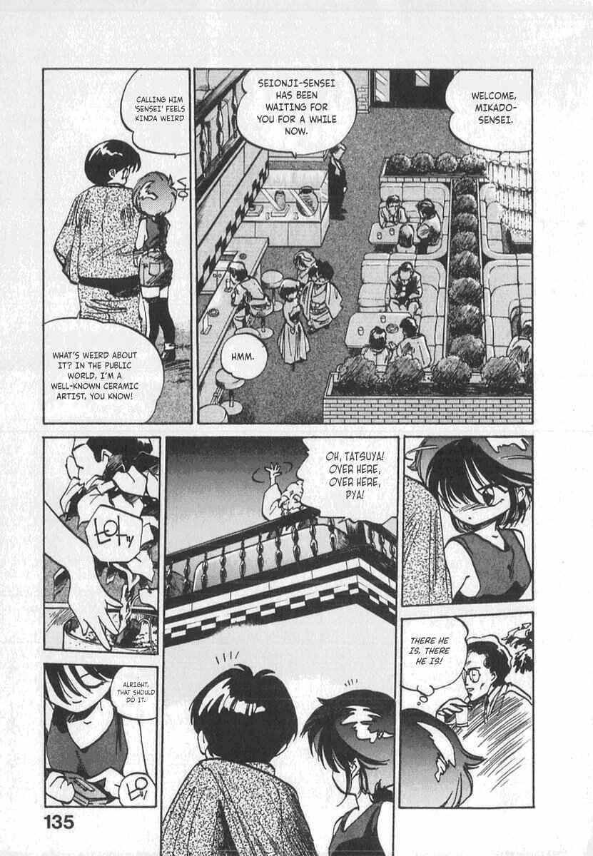 Kotetsu no Daiboken Chapter 6 - Page 10