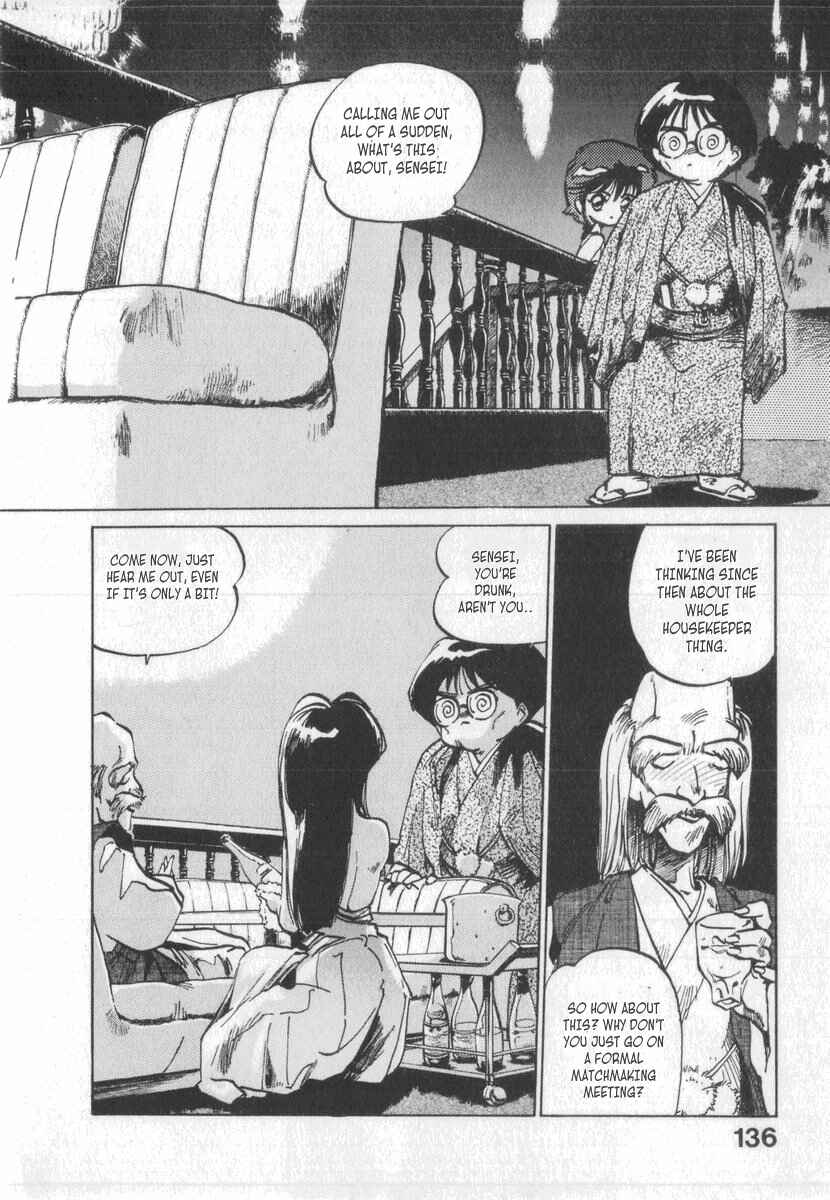 Kotetsu no Daiboken Chapter 6 - Page 11