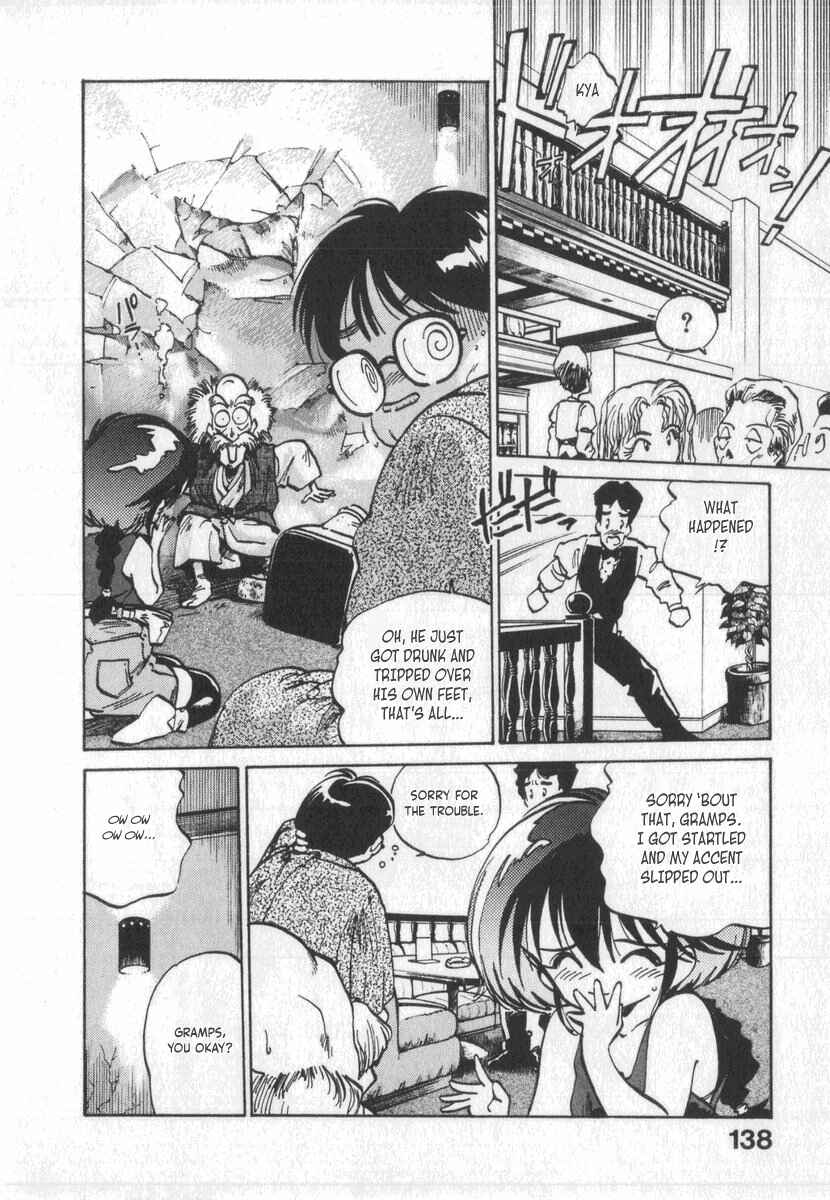 Kotetsu no Daiboken Chapter 6 - Page 13