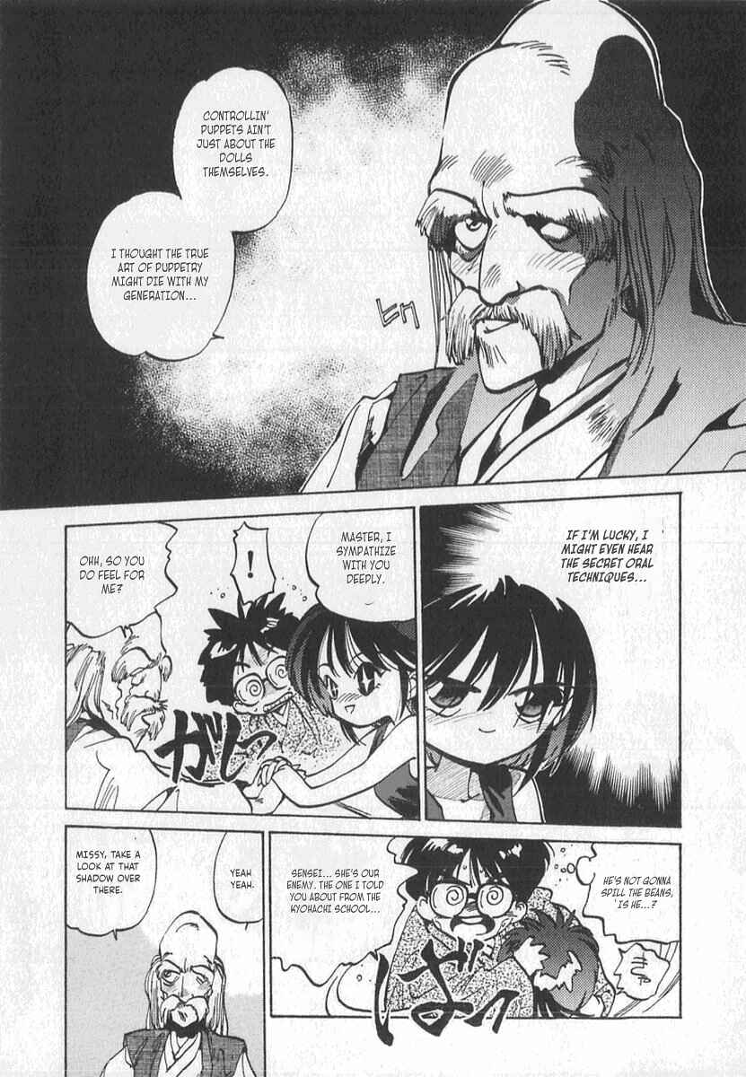 Kotetsu no Daiboken Chapter 6 - Page 16