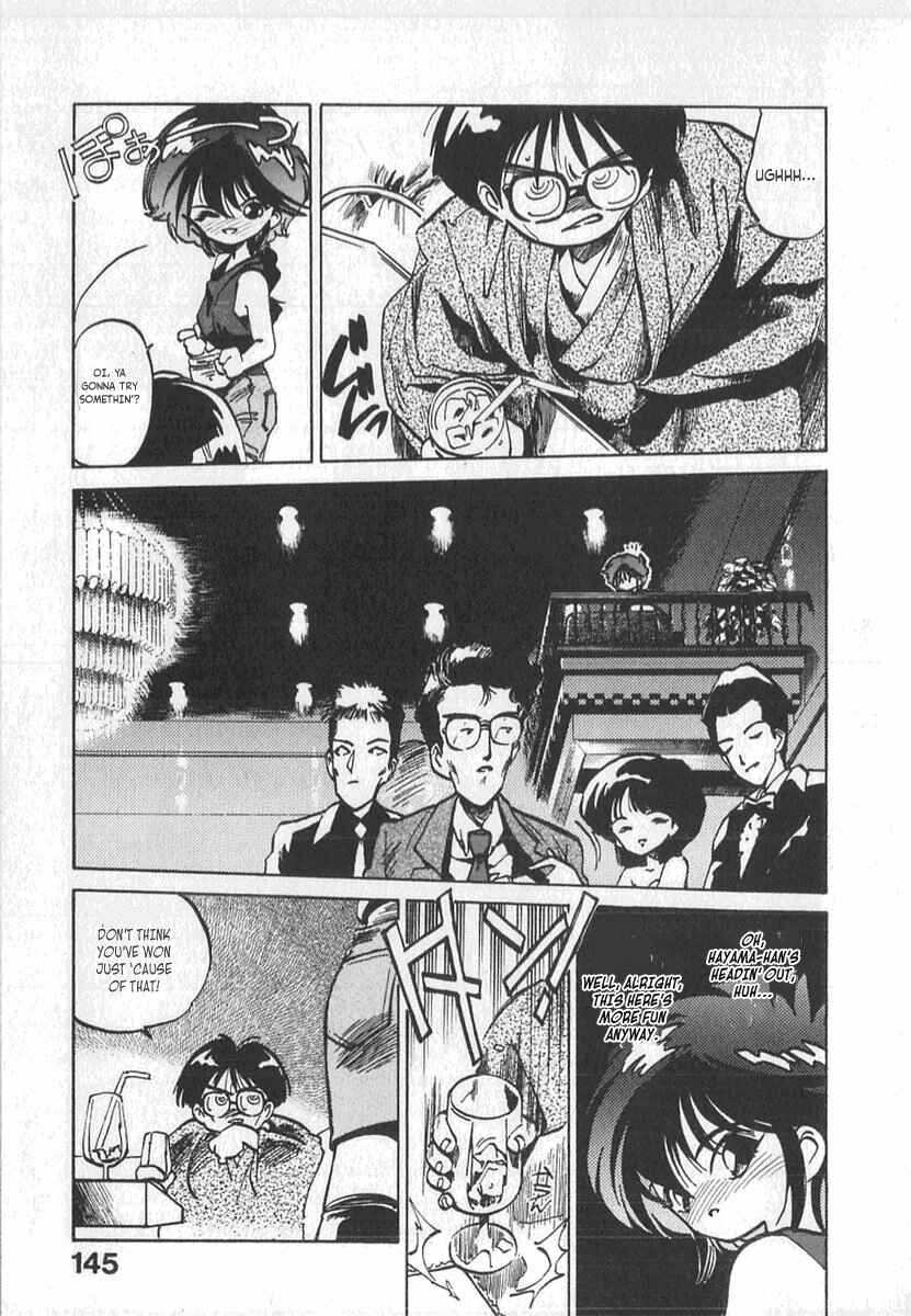Kotetsu no Daiboken Chapter 6 - Page 20