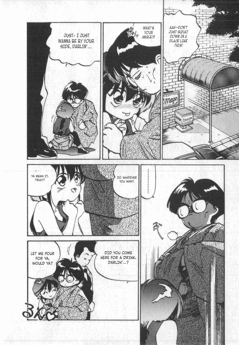 Kotetsu no Daiboken Chapter 6 - Page 9