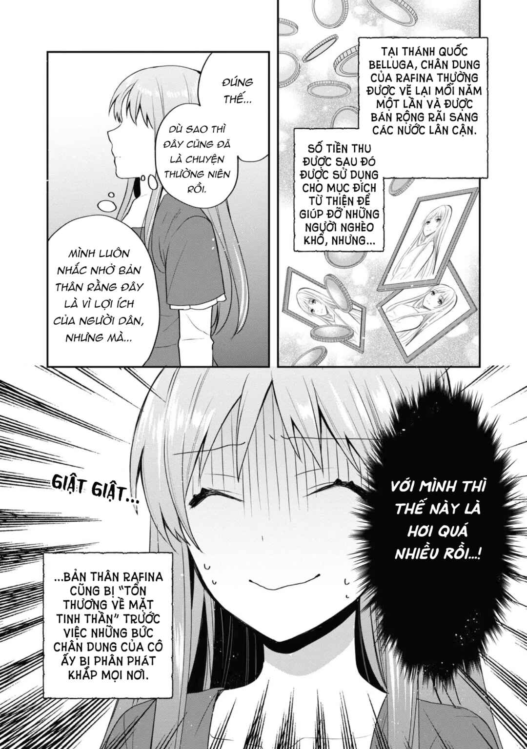 Tearmoon Teikoku Monogatari ~Dantoudai kara Hajimaru, Hime no Tensei Gyakuten Story~ Chapter 23.5 - Page 5