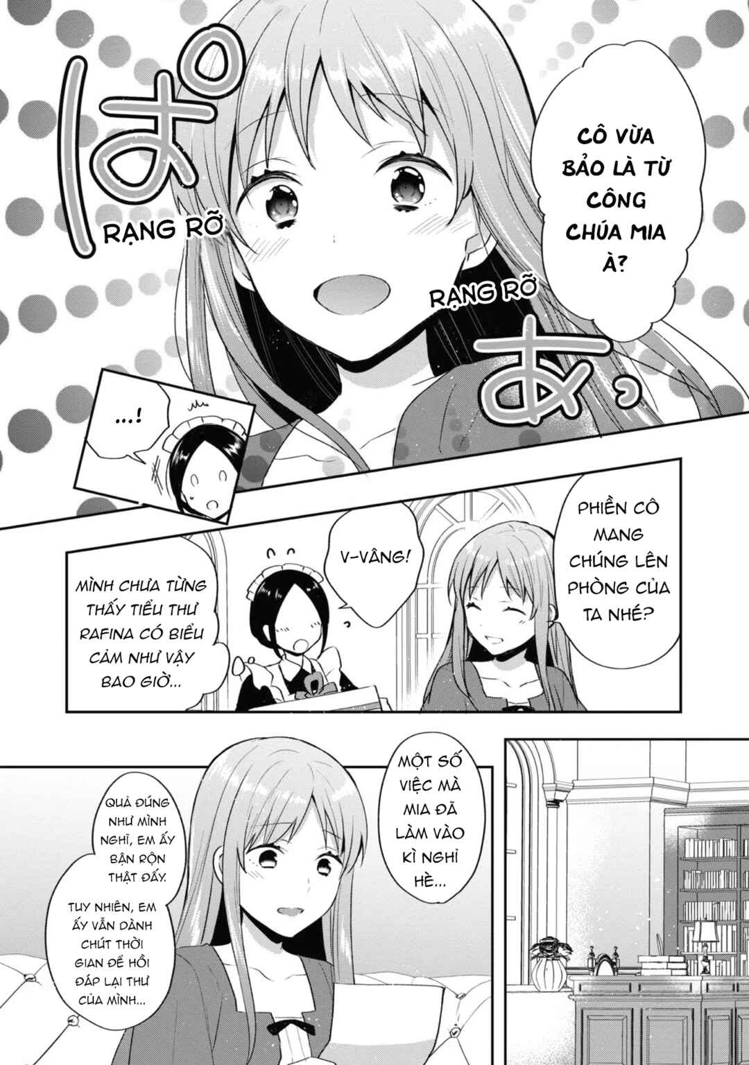 Tearmoon Teikoku Monogatari ~Dantoudai kara Hajimaru, Hime no Tensei Gyakuten Story~ Chapter 23.5 - Page 7