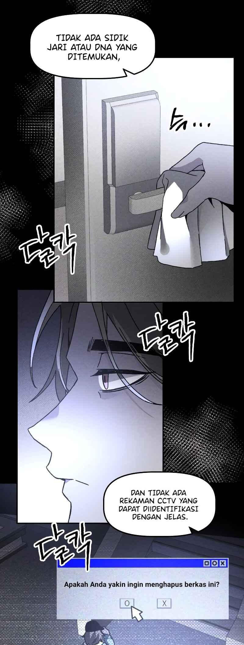 Destined Killer Chapter 16 - Page 50