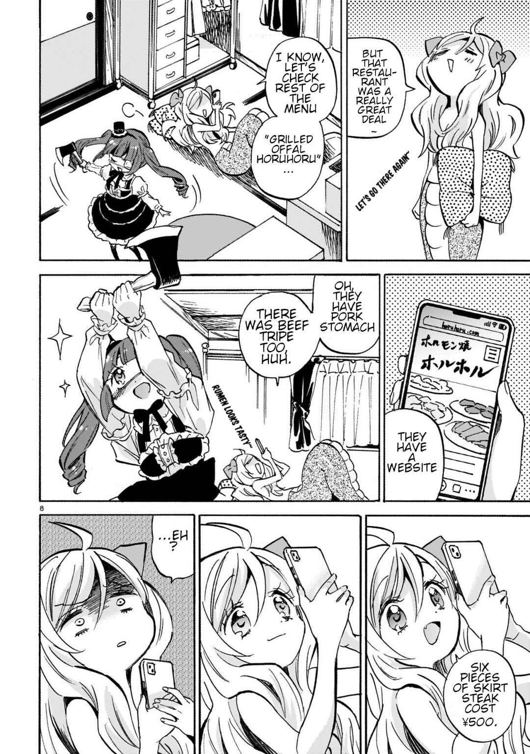 Jashin-chan Dropkick Chapter 252 - Page 8