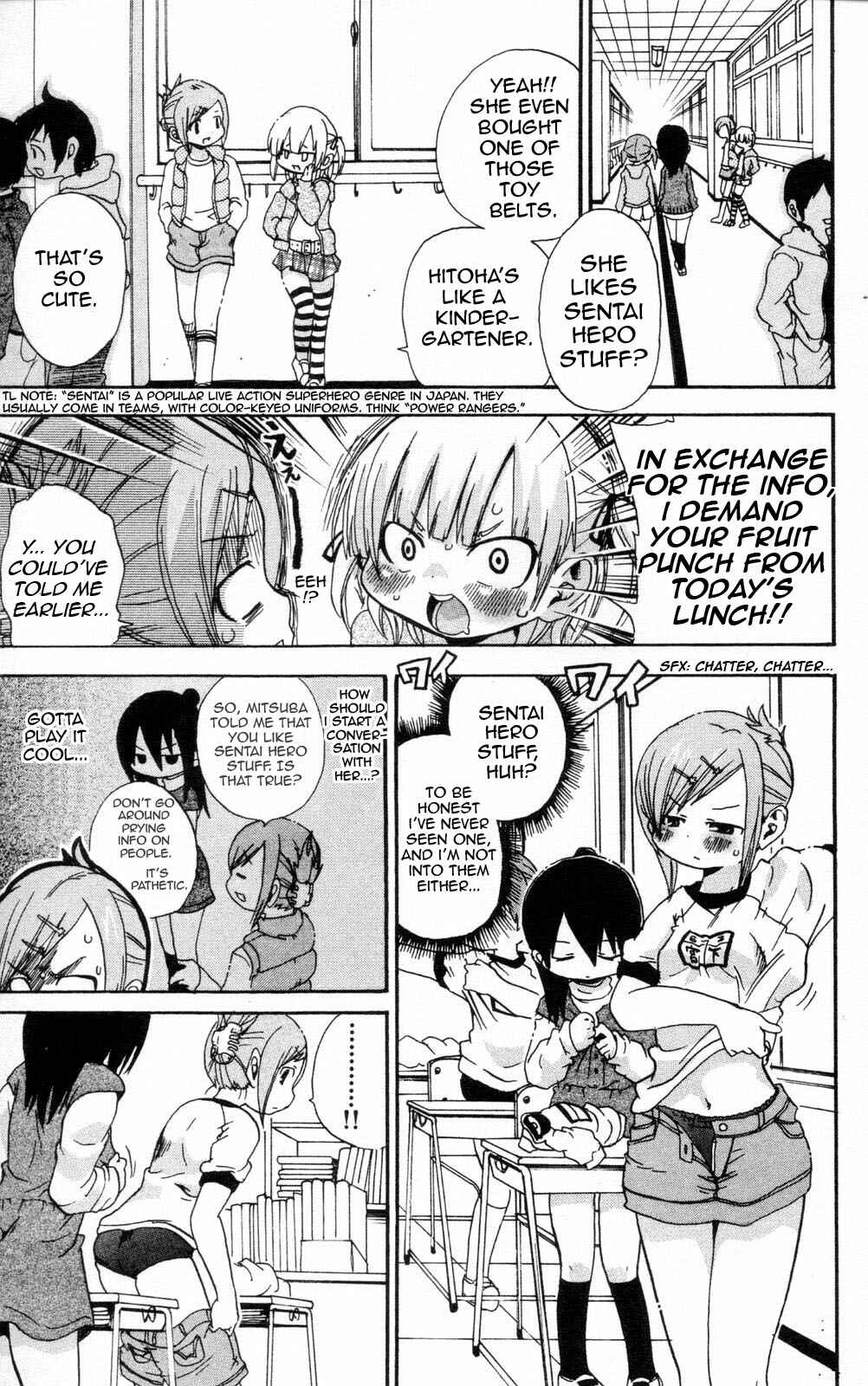 Mitsudomoe Chapter 81 - Page 3